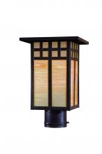 Minka 8605-A179 - 1 Light Outdoor Post