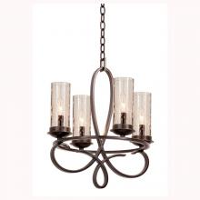 Kalco 2671HB/1100 - Grayson 4 Light Chandelier