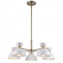 Trans Globe 71855 WH-AG - 5LT PEND-DOUBLE METAL SHADE-WH