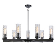 Matteo C32109BK - Weaver Black Pendant