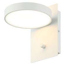Matteo S01801WH - Azton White WALL SCONCE