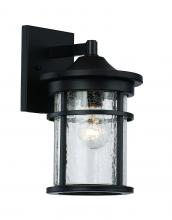 Lighting by PARK 40380 BK - EXTERIOR | SMALL