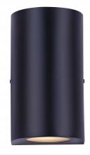 Canarm LOL470BK - HUXLEY, LOL470BK, MBK Color, LED Outdoor Light, Frosted Glass, 12W Integrated LED, 565.86 Lumens