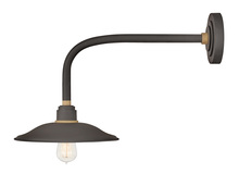 Hinkley 10716MR - OUTDOOR Foundry Vintage