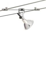 Visual Comfort 700KPIV01S - K-Pivot Head