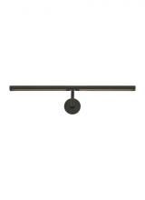 Visual Comfort 700PLUD12Z-LED927 - Plural Dome 12 Picture Light
