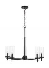 Visual Comfort 3190305EN-112 - Zire Five Light Chandelier