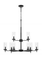 Visual Comfort 3190309-112 - Zire Nine Light Chandelier