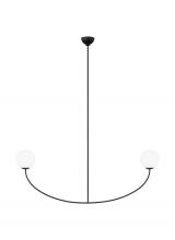 Visual Comfort AEC1132MBK - Galassia Grand Linear Chandelier