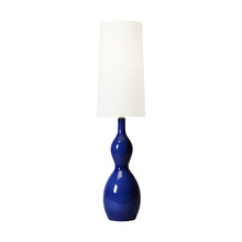 Visual Comfort AET1081BCL1 - Antonina Floor Lamp