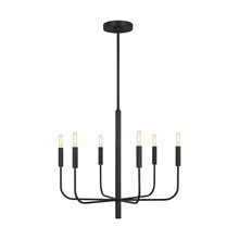 Visual Comfort EC1006AI - Brianna Small Chandelier