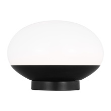Visual Comfort ET1471AI1 - Lune Accent Lamp