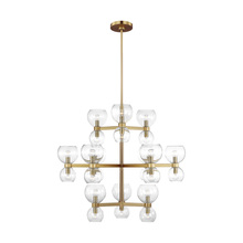 Visual Comfort KSC10124BBSCG - Londyn Large Chandelier