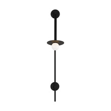 Visual Comfort KW1031MBK - Nodes Large Pivot Sconce
