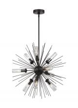 Visual Comfort OLF3295/9ORB - Hilo Small Outdoor Chandelier