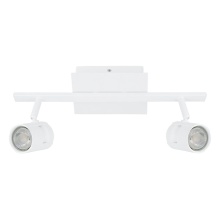 Eglo 97507A - 2 LT Fixed Track Light w/ White Finish & White Adjustable Lamp Heads
